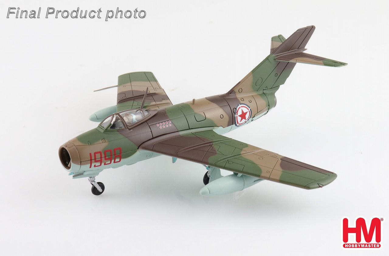 Hobby Master MiG-15bis ファゴット ソビエト空軍 ミハエル・ミヒン