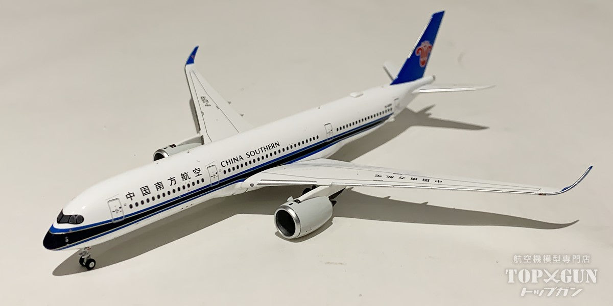 Panda Models A350-900 中国南方航空 B-32FR 1/400 [PM52406]