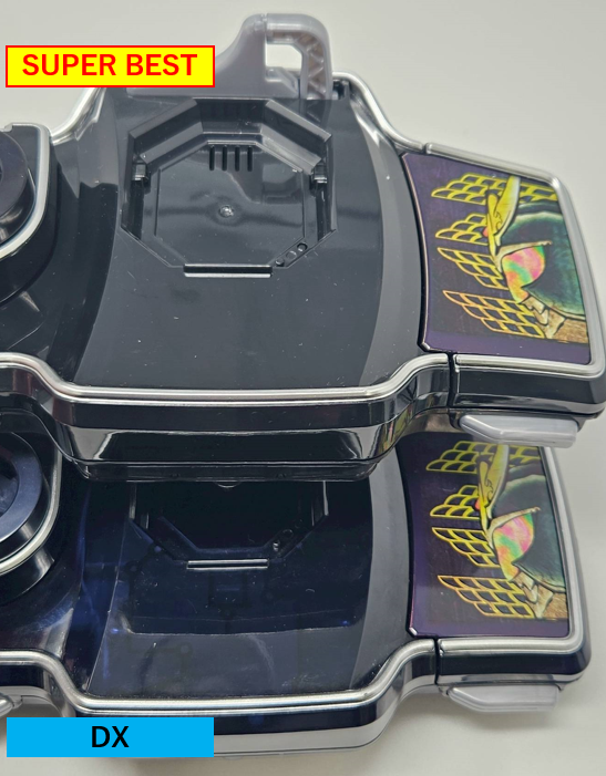 変身ベルト DX戦極ドライバー 仮面ライダー鎧武＆バロンセット」が