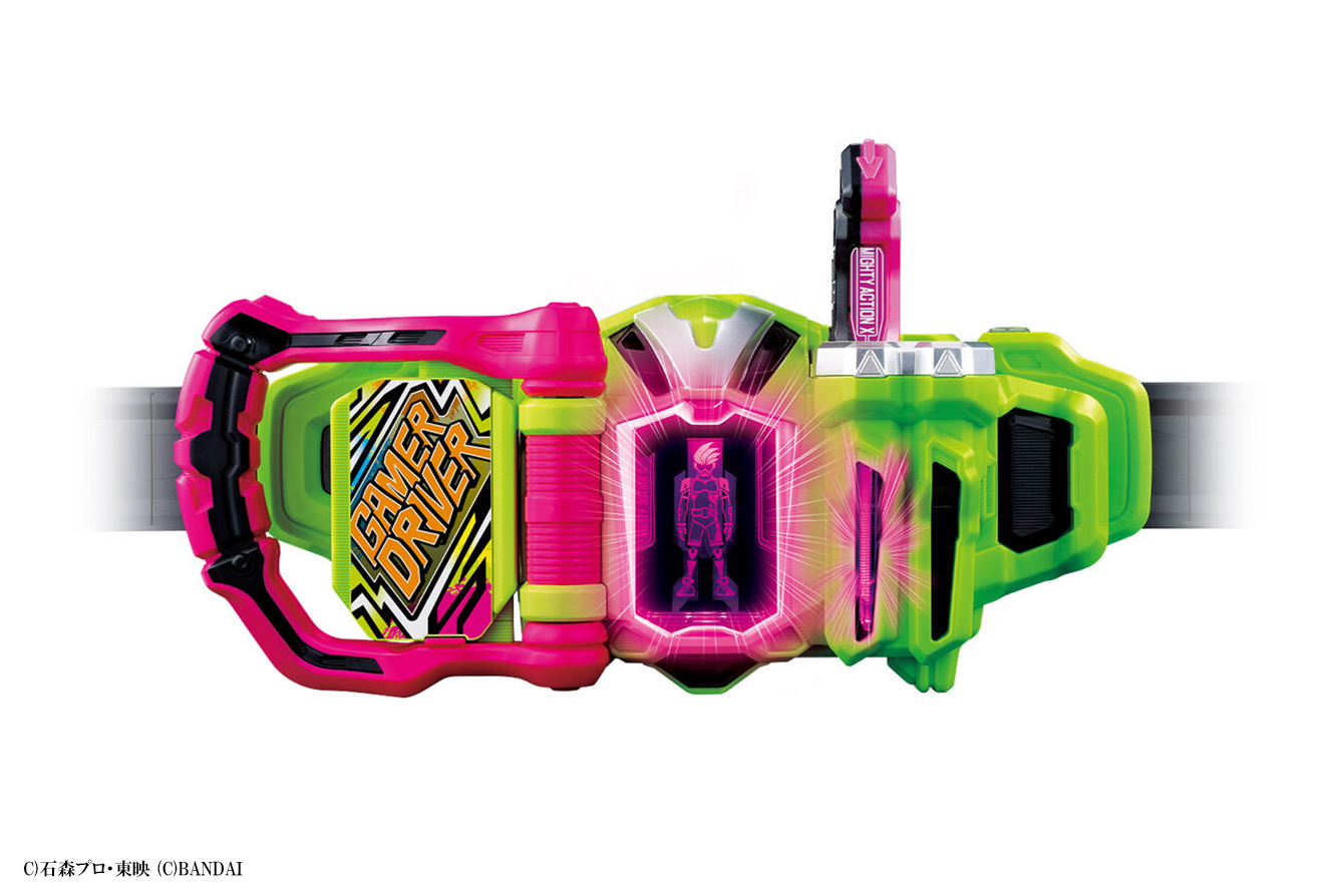 マーベルレジェンド グリーン・ゴブリン エレクトロニック・パンプキン