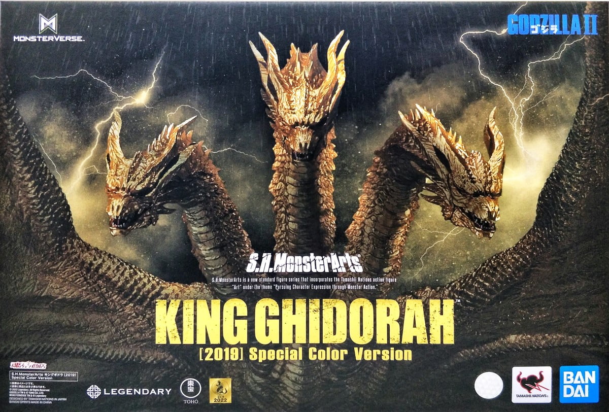 S.H.MonsterArts – King Ghidorah (2019) Special Color Ver. 王者基多