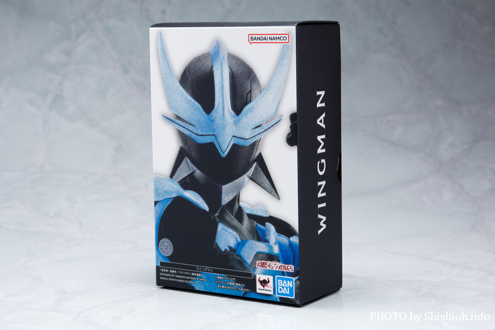レビュー】S.H.Figuarts（真骨彫製法） ウイングマン