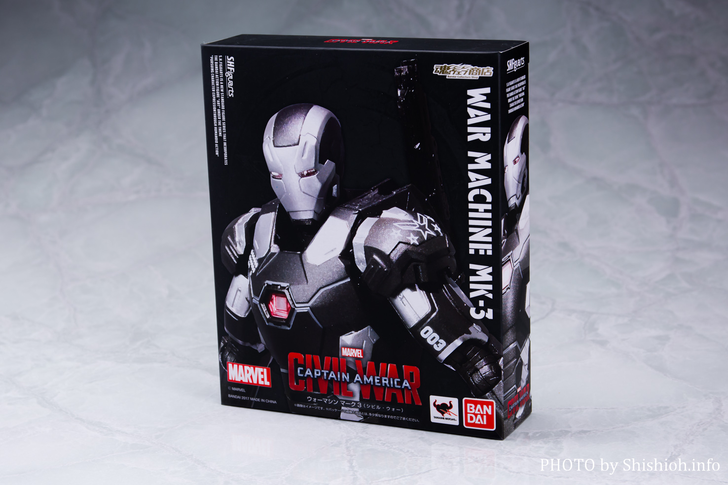 レビュー】S.H.Figuarts ウォーマシン マーク3