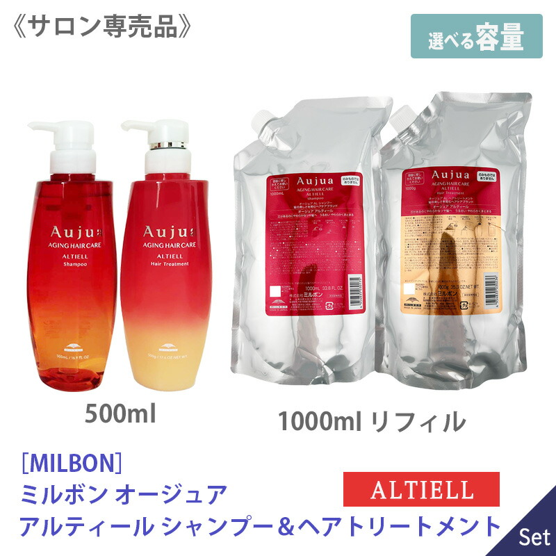 楽天市場】◎【3/1限定！抽選で100％ポイントバック】〈60〉【えらべる