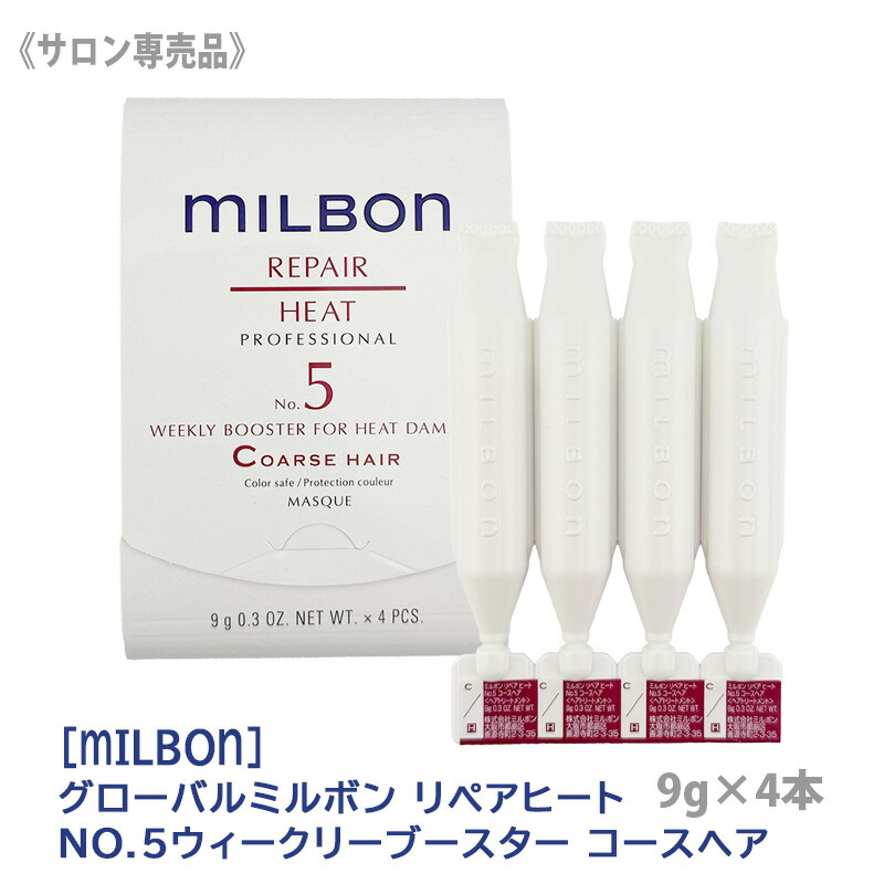 楽天市場】【3/1限定！抽選で100％ポイントバック】◎〈3〉【送料無料