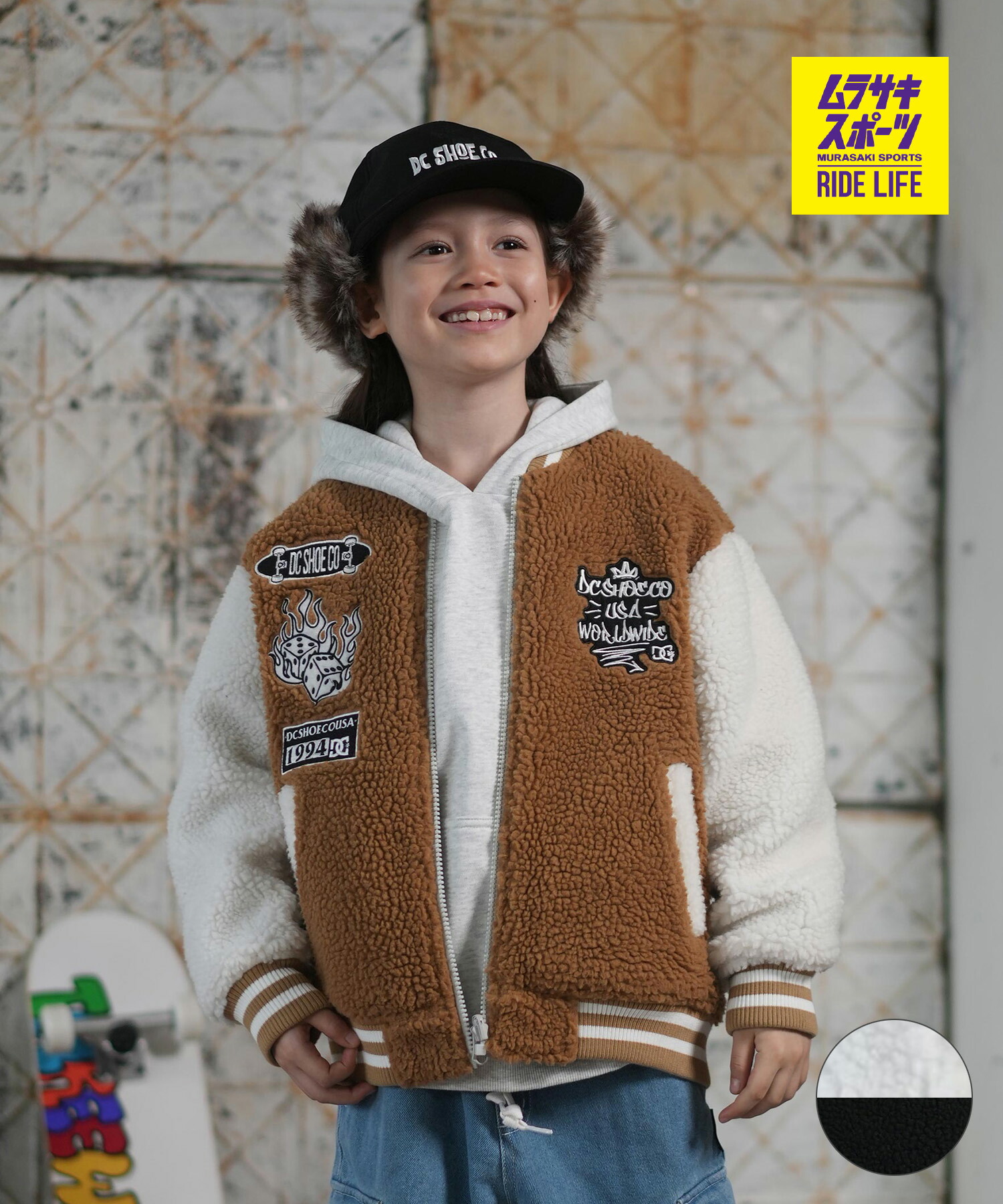 楽天市場】DC ディーシー アウター キッズ ジュニア 子供 リバーシブル