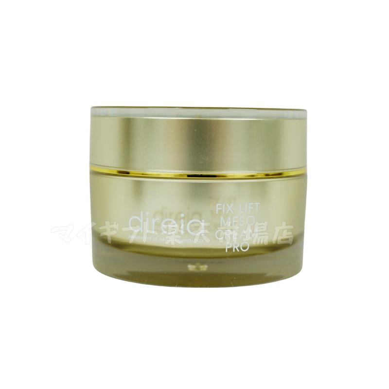 楽天市場】Direia フィックス リフト メソ クリーム 30g クリーム Fix