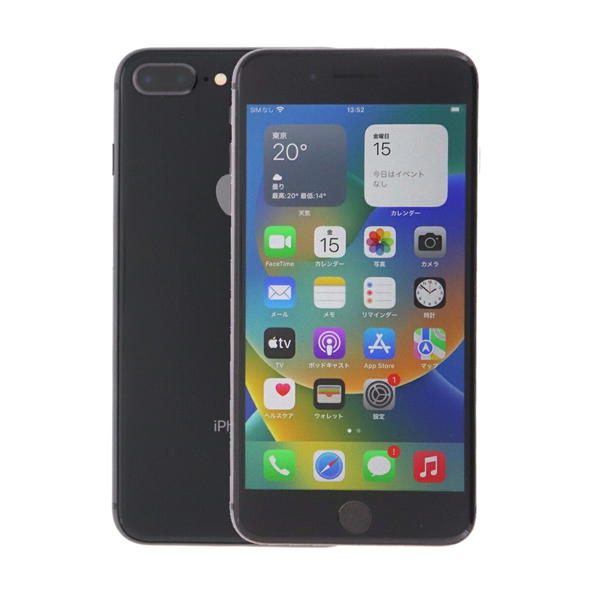 楽天市場】iphone8plus256gb simフリーの通販