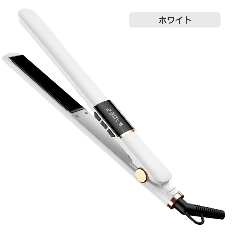 楽天市場】魔法小屋 ヘアアイロン ストレート カールアイロン アイロン