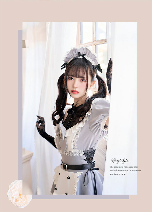 楽天市場】[正規品]【ブラックは予約】コスプレ コスチューム