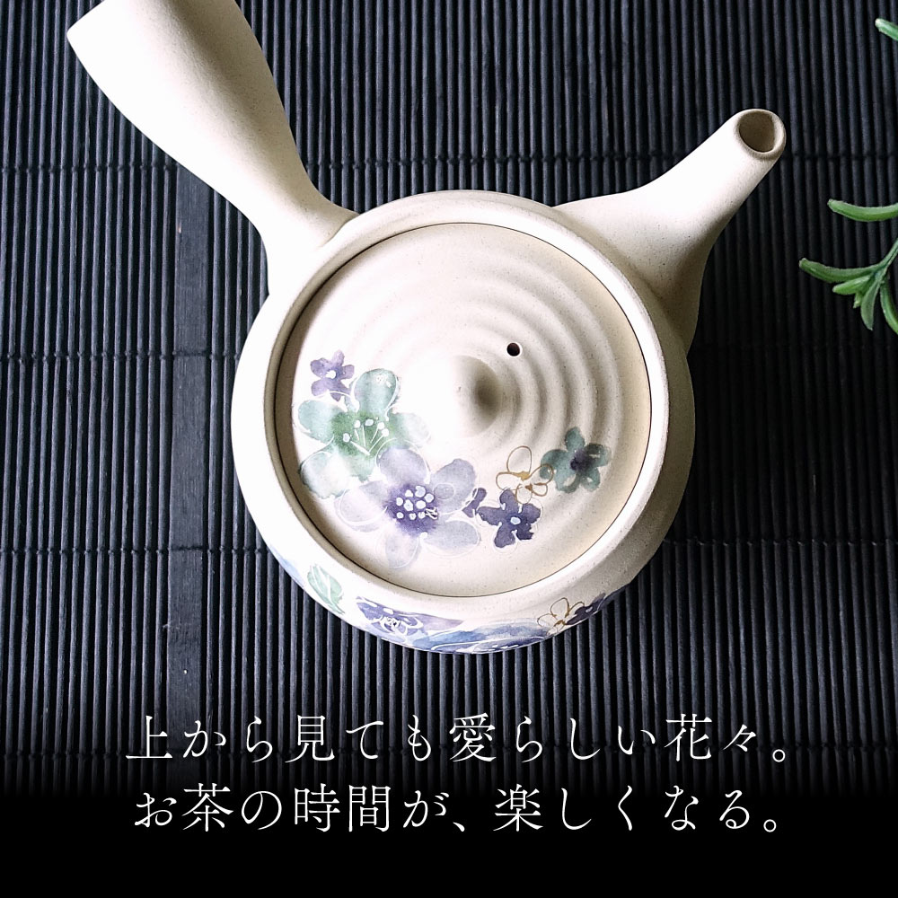 楽天市場】急須 おしゃれ 常滑焼 花柄 かわいい 花束 上品 軽量 カフェ