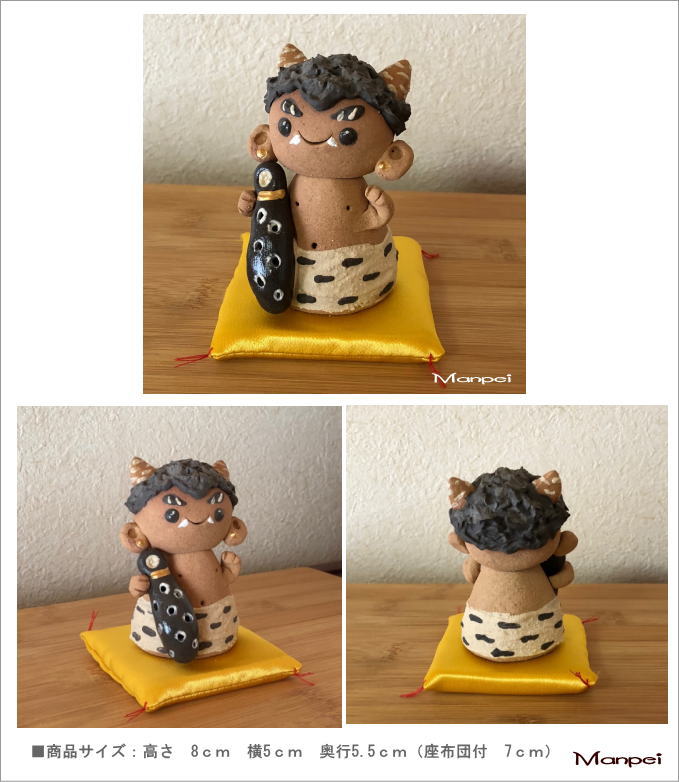 楽天市場】信楽焼 金棒鬼（大）［信楽焼 陶器 置物］ : 笑福工房 万兵