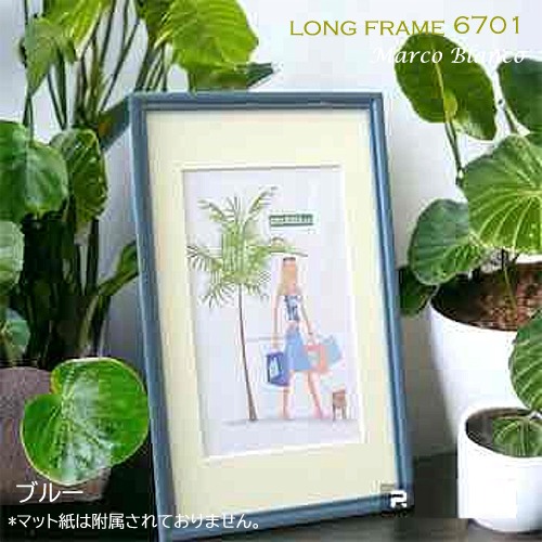 楽天市場】45×20cm 木製額縁【6701】素朴な味わい