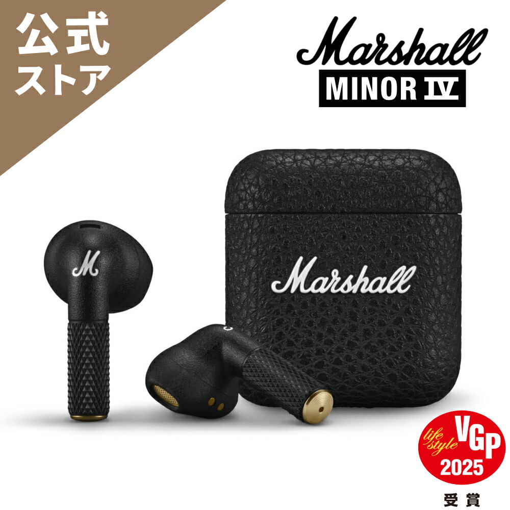 楽天市場】Marshall 公式ストア MINOR IV ワイヤレス イヤホン