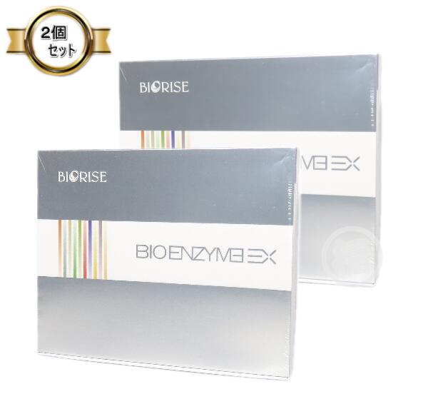 楽天市場】ビオライズ ビオエンザイムの通販