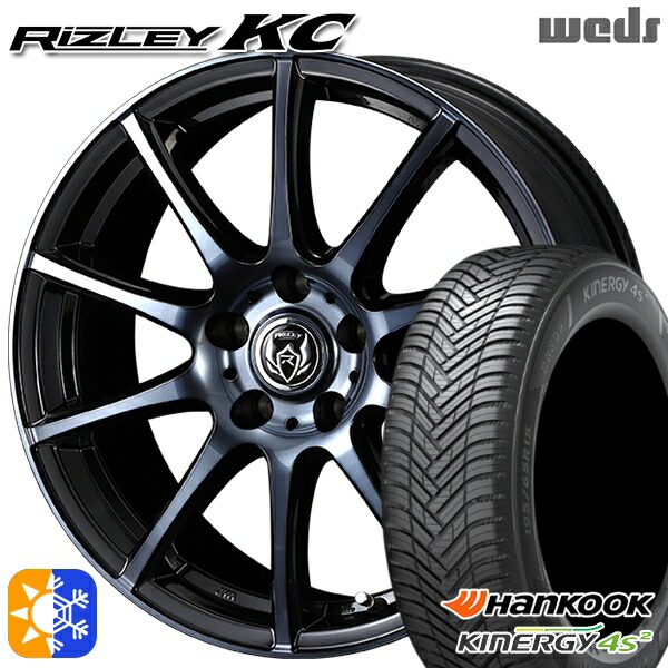 楽天市場】エクストレイル アテンザ 225/55R17 101W XL ハンコック