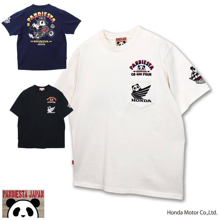 楽天市場】ホンダ Honda パンディエスタ PANDIESTA コラボ Tシャツ