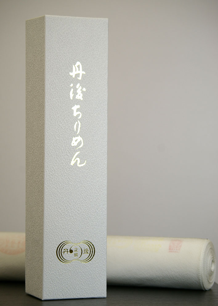 楽天市場】A反着尺【登録商標・丹後ちりめん】白生地反物 (色無地着物