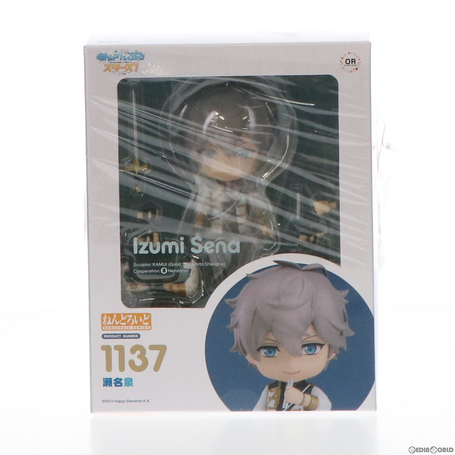 楽天市場】ねんどろいど あんさんぶるスターズ！ 瀬名泉の通販