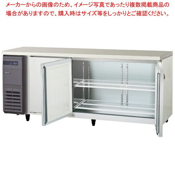 楽天市場】yrc－180rm2の通販