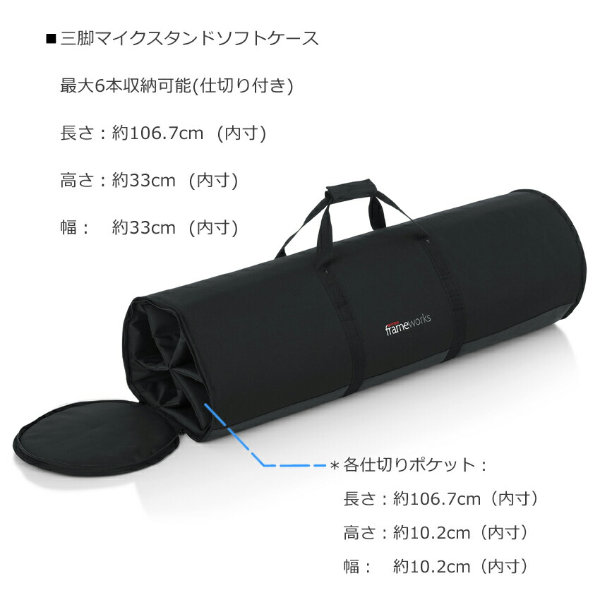 gator マイクスタンド 三脚式 黒と赤 gator マイクスタンド 三脚式 黒と赤