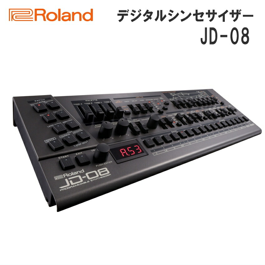 楽天市場】Roland JD-08 Boutique : 楽器のことならメリーネット