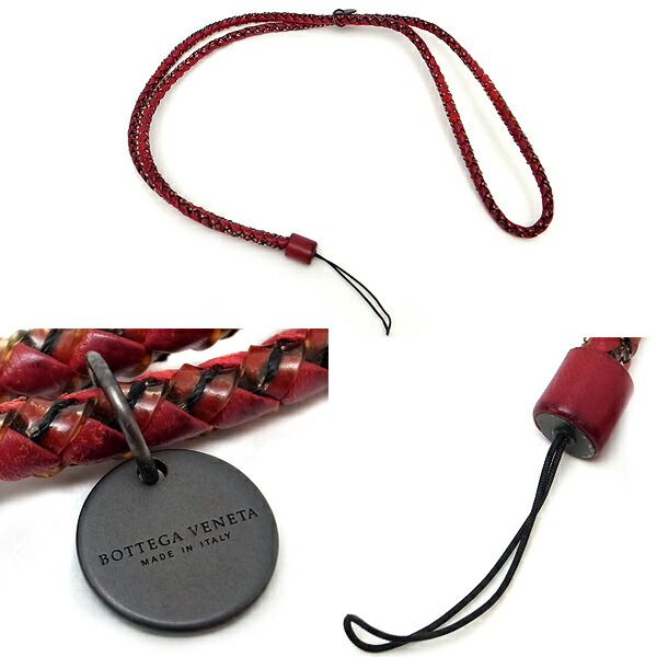 楽天市場】【緑屋質屋】ボッテガヴェネタ イントレチャート ネック