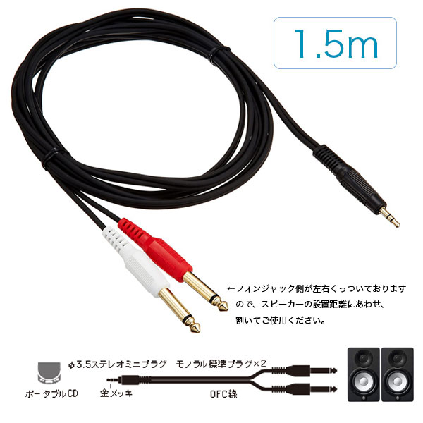 楽天市場】YAMAHA モニタースピーカー HS5（ペア）+ ミニステレオ