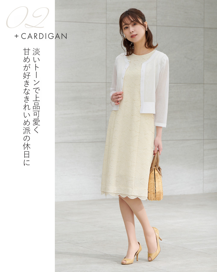 楽天市場】ワンピース ：クロエ Iライン サマーカメリア ◇oph6-080001