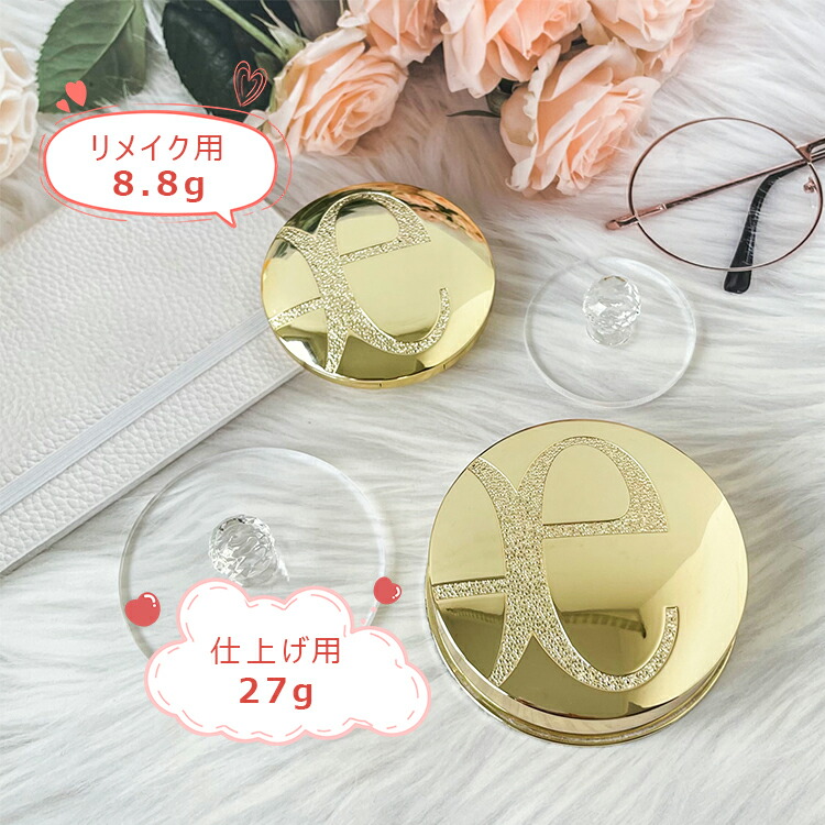 楽天市場】【#4番 27g】【数量限定】【本体】【ケース・パフ付き】国内