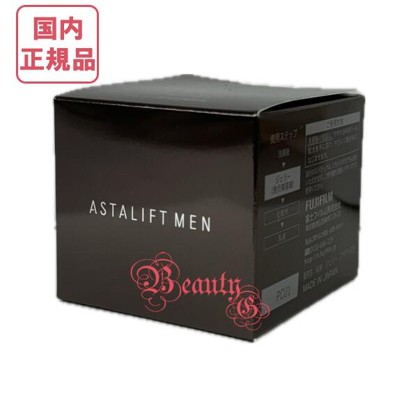 楽天市場】アスタリフト メン ジェリー アクアリスタ 60gの通販