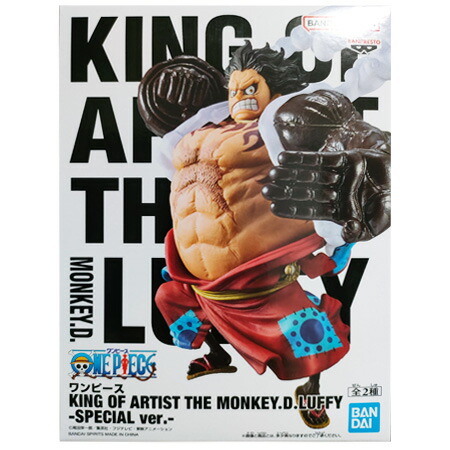 楽天市場】送料無料 ONE PIECE ワンピース KING OF ARTIST THE MONKEY