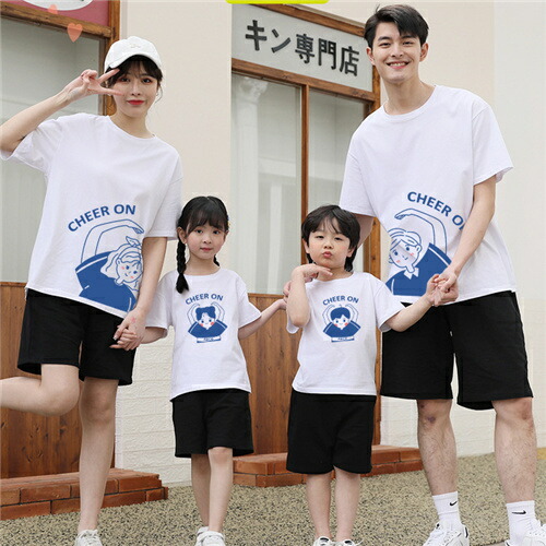楽天市場】親子 ペアルック tシャツ ペア 可愛い 夏服 親子コーデ