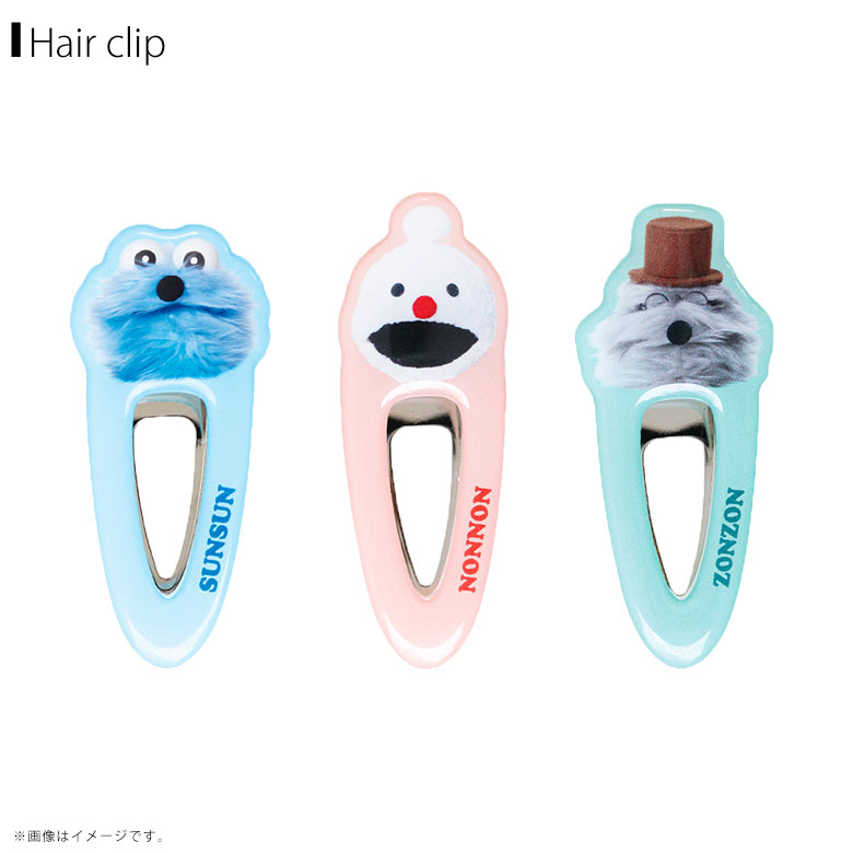 楽天市場】【即納】パペットスンスン アクリルマルチクリップ【全3種