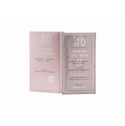 楽天市場】PHYTOMER フィトメール コンセントレイト ゾーンアタック