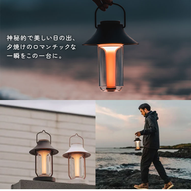 楽天市場】【2/25(23:59)迄☆限定クーポン】LUMENA LEDランタン