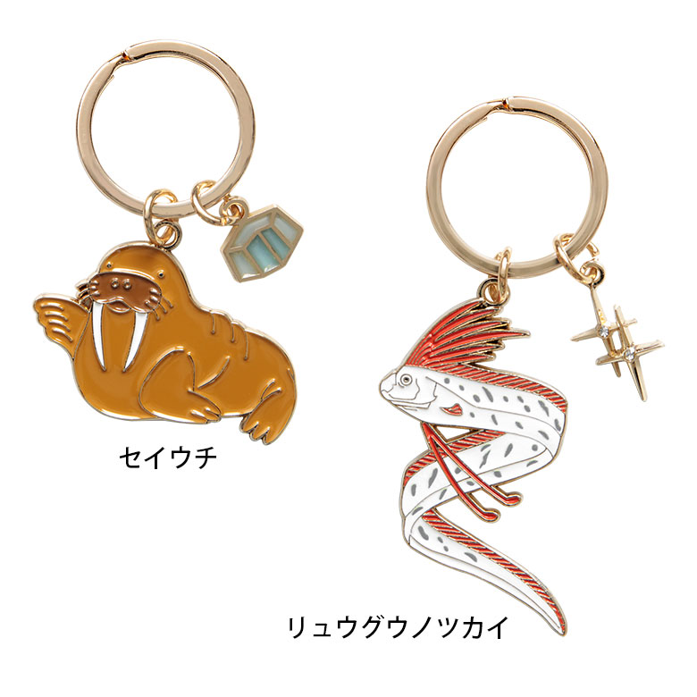 楽天市場】【3個買うと送料無料！】 全6種 アクアチック キーリング 第