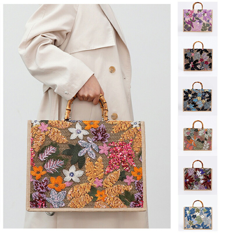 楽天市場】【竹のハンドル】 トートバッグ 花煌めく レディース 麻織物