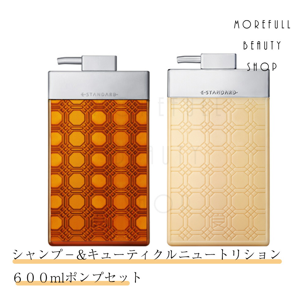 mbs-21632-es.jpg?fitin=272:272