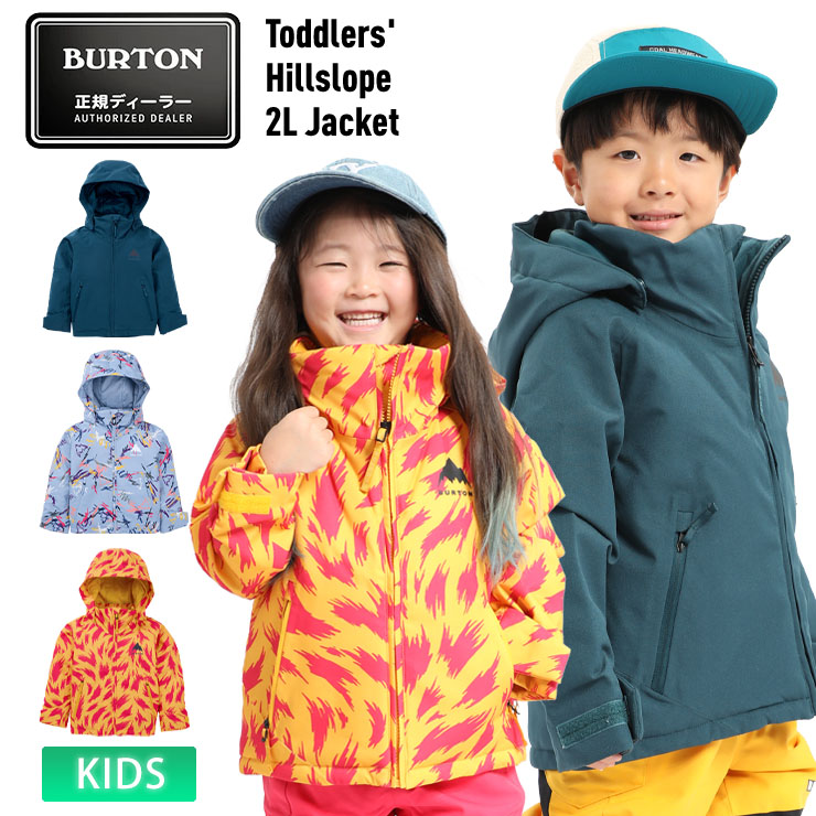 楽天市場】24-25 BURTON バートン スノーボードウェア キッズ Toddlers
