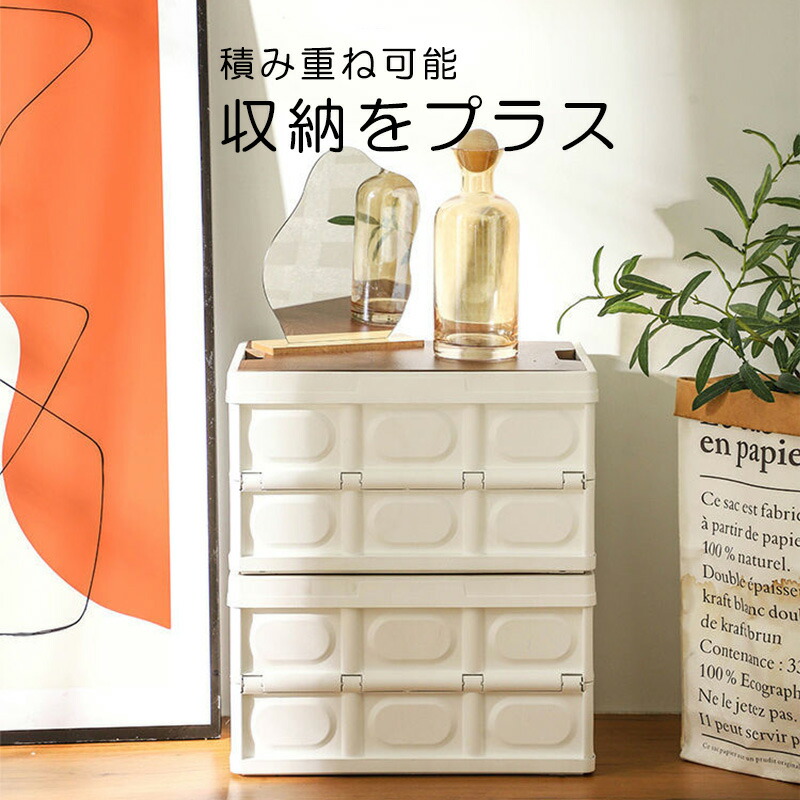 楽天市場】【3/1(日)限定！300円OFFクーポン配布中】コンテナボックス