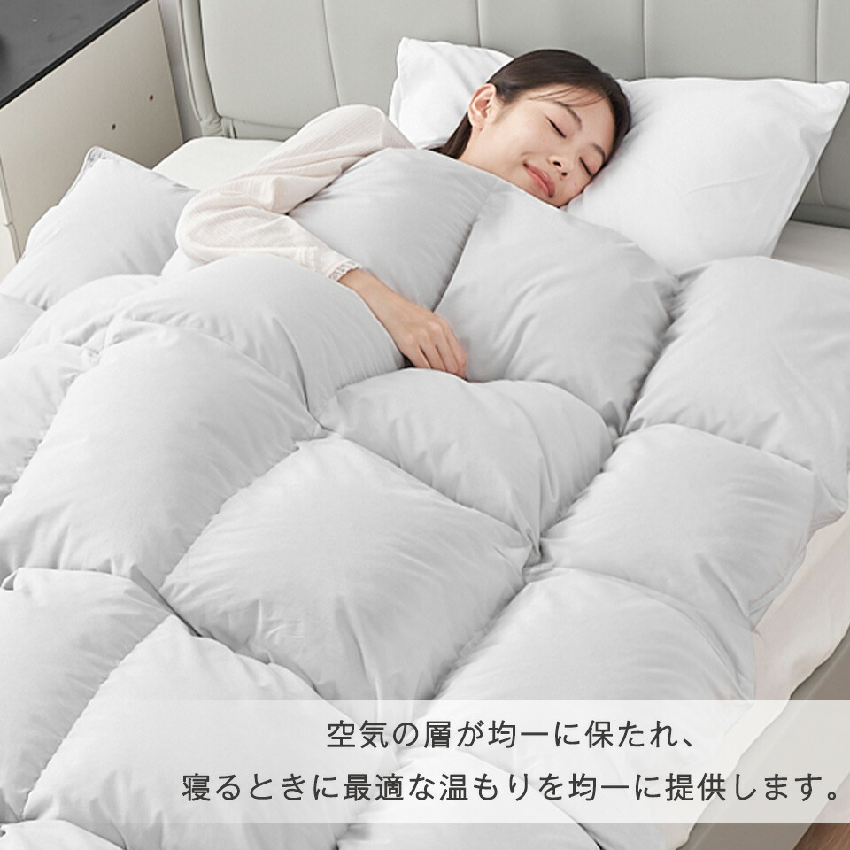 楽天市場】羽毛布団 クイーン 掛け布団 羽毛 高品質ダウン90% ダウン