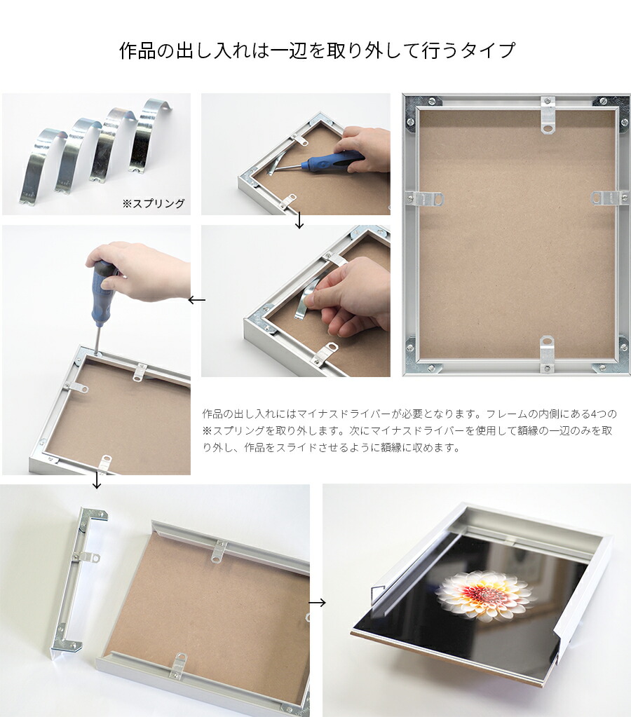 楽天市場】正方形額縁 NS001/ブラック（07-BL33） 600角（600×600mm