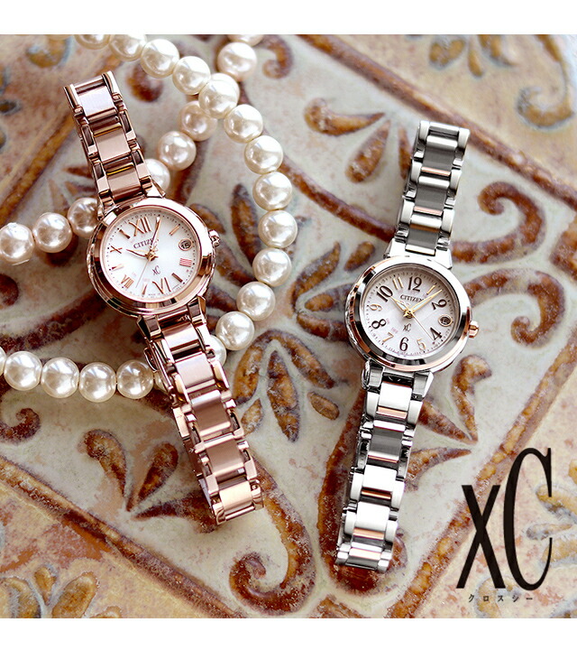 楽天市場】＼10%OFF+さらに3倍☆3/1限定／【リップケース付】 シチズン