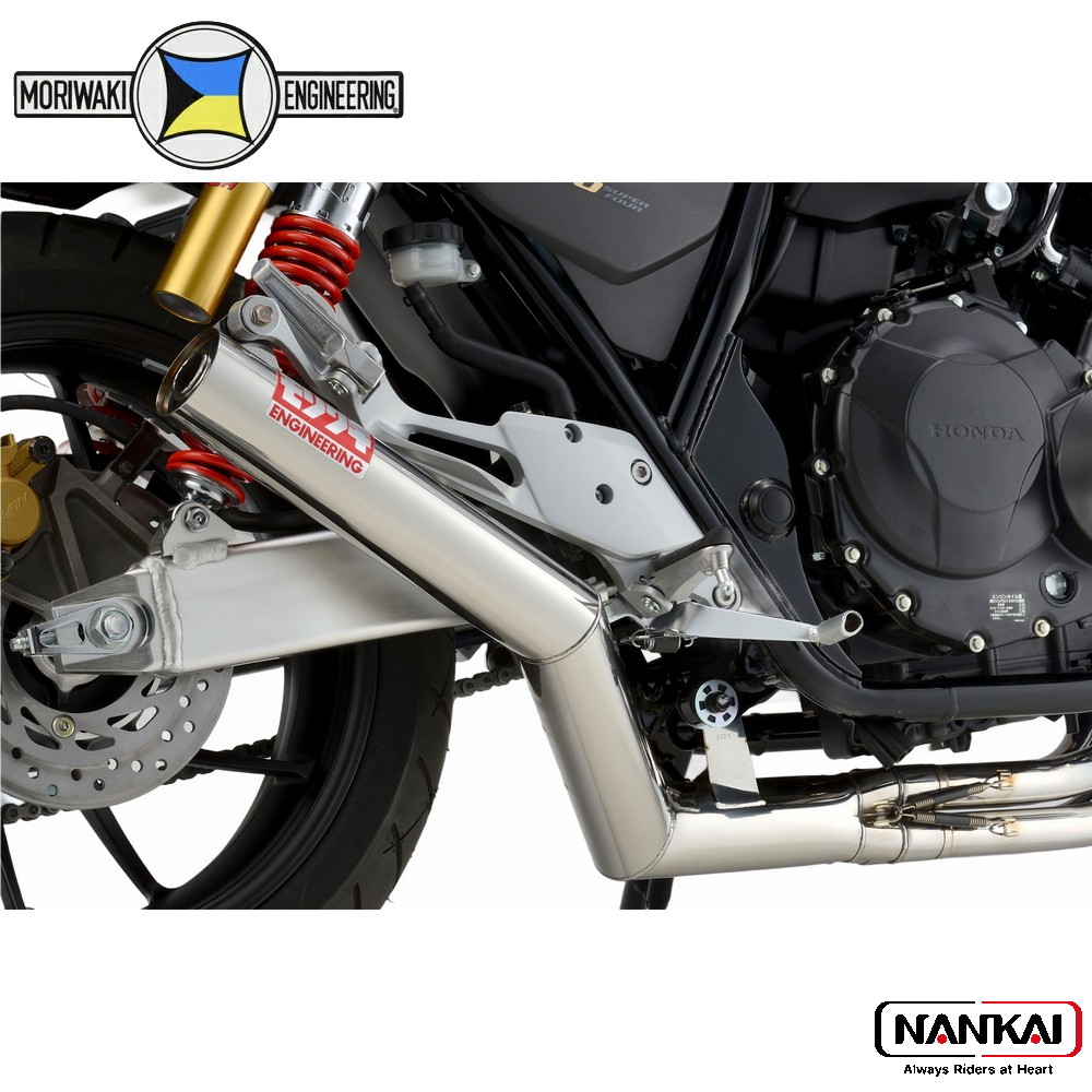 楽天市場】ホンダ CB400SF CB400SB NC42 2007-2022 LCIPARTS ラウンド
