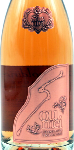 楽天市場】レオポルディーヌ・ソウメイ ロゼ ブリュットLeopoldine