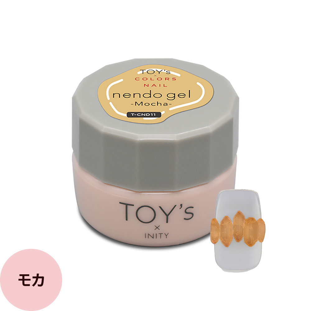 楽天市場】TOY's × INITY トイズバイアイニティ ネンドジェル nendo