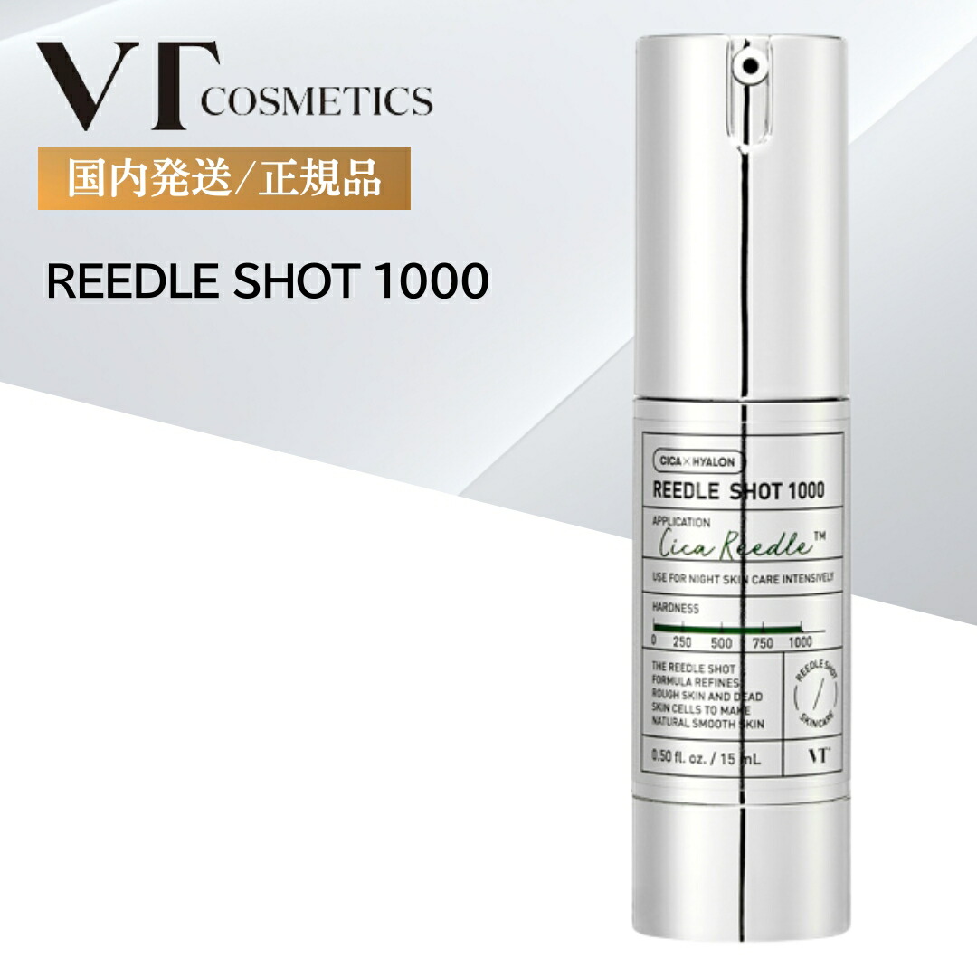 bdショット」の人気商品一覧 | 安い商品を通販サイトから探す - 価格.com