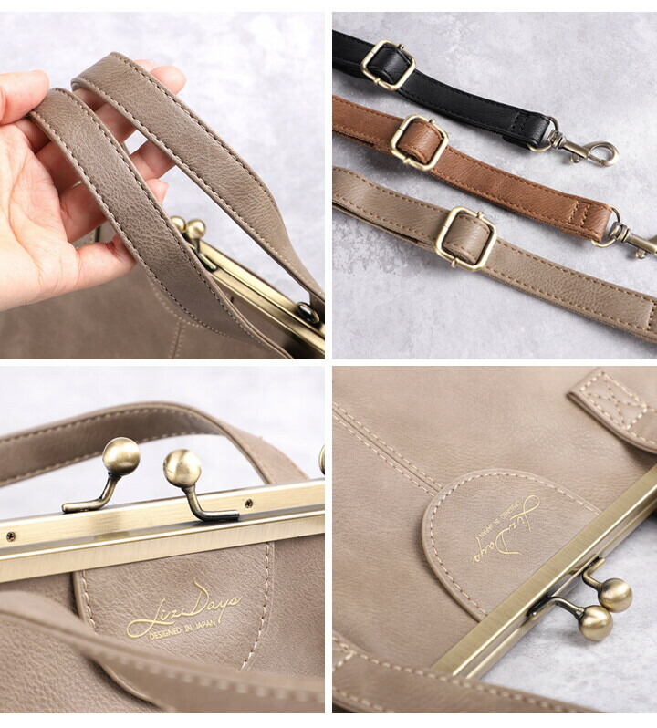 楽天市場】A1310【がま口ポケットショルダー2WAYバッグ】がまぐち