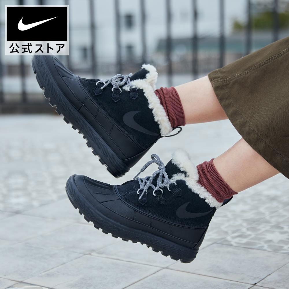 楽天市場】【期間限定価格+5000円オフCPN対象 3.4 20:00〜3.5 23:59